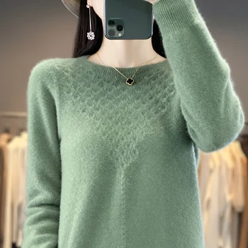 Осень / Зима 2023 Новый 100% чистый свитер Дамы О-образный вырез с длинным рукавом Однотонная одежда первой линии Мода Корейское теплое пальто