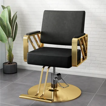 Парикмахерское кресло и все аксессуары Парикмахерские стулья Парикмахерские стулья Винтажная парикмахерская