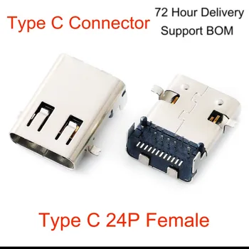 Разъем типа C Удлиненная внутренняя 24-контактная плата с передней и задней 11,95 мм четырехконтактная штекерная плата USB-разъем