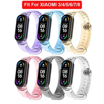 Ремешок для часов с изменением цвета для Mi band 8 7 Браслет Силиконовый прозрачный браслет для Xiaomi Band 4 3 band 6 5 Аксессуар для часов