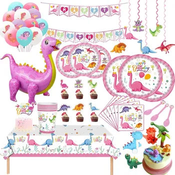 Розовый динозавр Украшения для вечеринки День рождения Dinour Набор посуды С Днем Рождения Украшение Для Детей Мальчик Джунгли Дикая Вечеринка dec