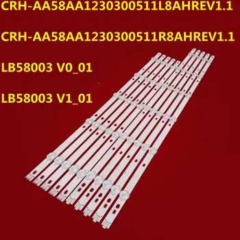 Светодиодная лента для LBM580M0501-I-4 2D03907 2D03908 M08-TP58030-0501L-3907G M08-TP58030-0601R-3908G TPT580B5-U2T01. Д TPT580F2-ПУ1Л. В