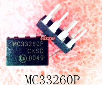 Совершенно новый оригинальный MC33260P MC33260 DIP высокого качества