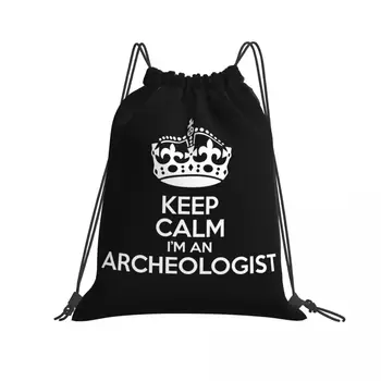 Сохраняйте спокойствие Я археолог Археология Сумки на шнурке Спортивная сумка Складной Легкий