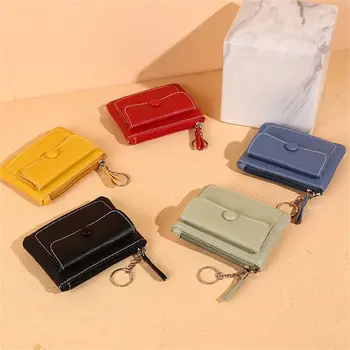 Сумка на молнии PU кожаный брелок для ключей короткие кошельки держатель карты кошелек для монет
