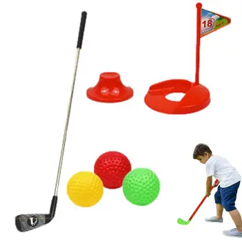  Уличные игрушки для малышей Гольф Гольф Игрушечный Набор для мальчиков Набор игрушек для гольфа с тренировочными мячами Клюшки Оборудование для детей Малыши Дети
