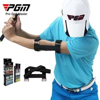 Устройство коррекции движений для гольфа, устройство сигнализации изогнутой руки, оборудование для тренировок для начинающих