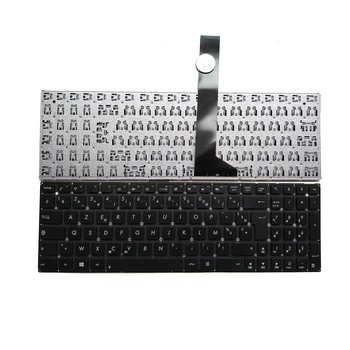 Французская клавиатура для ноутбука Azerty для ASUS X501 X502 X550 X550V X550C K550 X552 F501 F501A F501U F520M Y582 Y581C S550 D552C A550