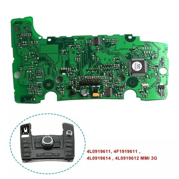  панель навигационного управления пластиковая для Q7 MMI 3G Зеленая мультимедиа 1 шт. 4L0919612 Замена печатной платы