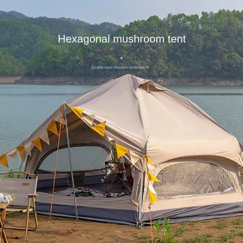  портативный 4-6 человек полностью автоматическая грибная палатка складная быстрооткрывающаяся утолщенная дождезащитная палатка на открытом воздухе кемпинг